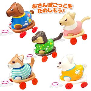 おさんぽ ワンちゃん【不良対応不可】の詳細画像2