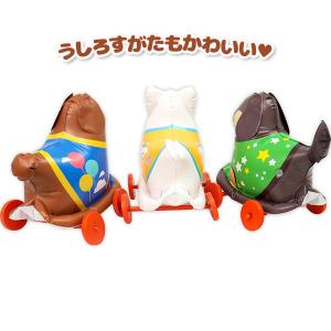おさんぽ ワンちゃん【不良対応不可】の詳細画像3
