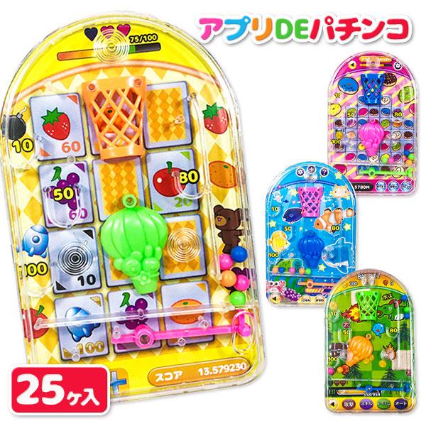 アプリDEパチンコ【不良対応不可】