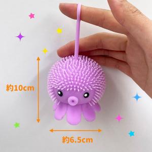 タコちゃんフラッシュヨーヨー【不良対応不可】の詳細画像1
