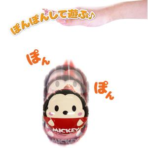 ディズニーファンシー パンチヨーヨー【不良対応不可】の詳細画像4