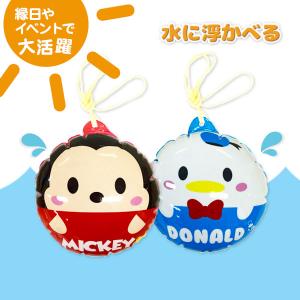 ディズニーファンシー パンチヨーヨー【不良対応不可】の詳細画像5