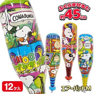 チューブ・パーカッション ドレミパイプ/Boomwhackers BWDW ダイア