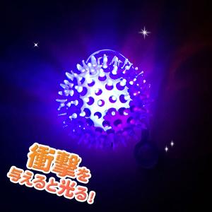光るウニボールヨーヨー【不良対応不可】の詳細画像2