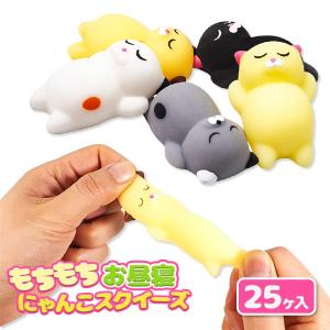 にぎってつぶつぶレインボーボールS【不良対応不可】 : こどもモール