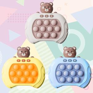 くまちゃんスピードプッシュゲーム機の詳細画像2