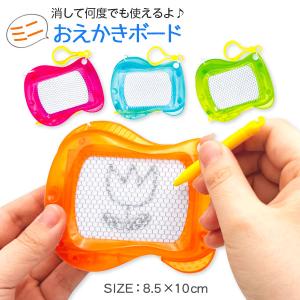 ミニおえかきボード【不良対応不可】