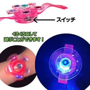 光るスピナーブレスレット【不良対応不可】の詳細画像4
