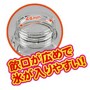 光る!ダックボトル【不良対応不可】の詳細画像2