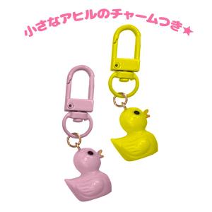 光る!ダックボトル【不良対応不可】の詳細画像3
