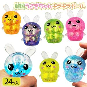 ディズニー しゃぼん玉ミニスティック【不良対応不可】 : こどもモール