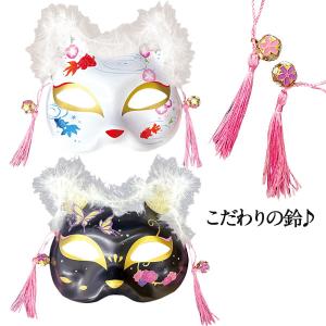 お面 光る!ねこ半面【不良対応不可】の詳細画像1