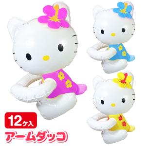 サンリオキャラクターズ サイクリングマスコット : こどもモール