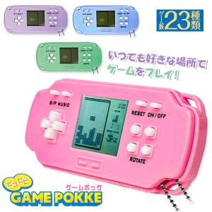 レトロゲーム レトロゲーム ゲームミックスポケット 358367 : ワッツオンライン
