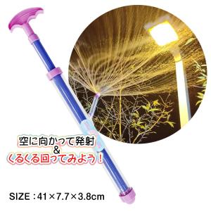 ウォーターフラワーみずでっぽうの詳細画像1