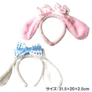 光る!たれ耳カチューシャ【不良対応不可】の詳細画像1