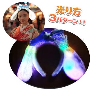 光る!たれ耳カチューシャ【不良対応不可】の詳細画像2