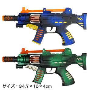 フラッシュサウンドフォースガンの詳細画像1