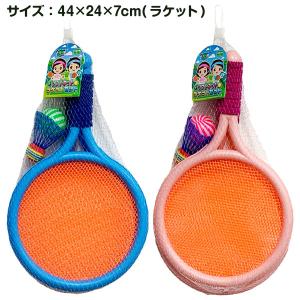 ソフトネット ラケットセットの詳細画像1