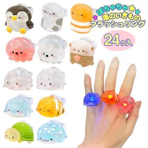 【コンプリート】サンリオキャラクターズ サイクリングマスコット 7種類 サンリオキャラクターズ サイクリングマスコット : こどもモール