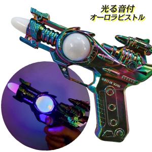 ベイブレード ベイブレードバースト B-129 スターター 超Zアキレス.00