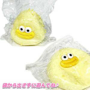 超BIGくちびる饅頭【不良対応不可】の詳細画像1
