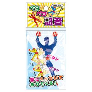 ペタペタ忍者【不良対応不可】の詳細画像2