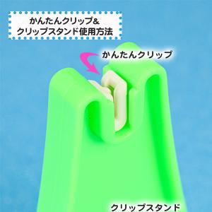 ヨーヨーバルーンかんたんくりっぷの詳細画像3