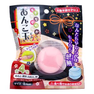 もちもちやわらかあんこ玉【不良対応不可】の詳細画像2