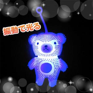 光るくまさんヨーヨー【不良対応不可】の詳細画像2