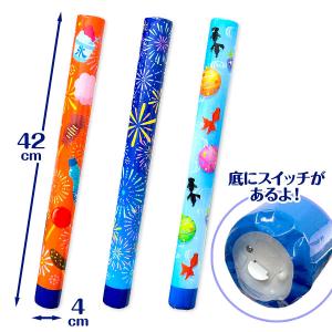 光る縁日スポンジ棒【不良対応不可】の詳細画像1