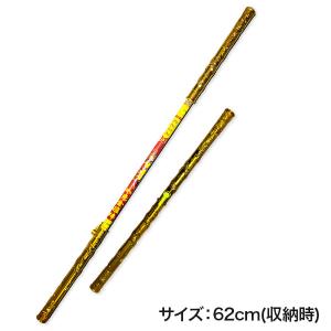 光る伸縮如意棒【不良対応不可】の詳細画像1