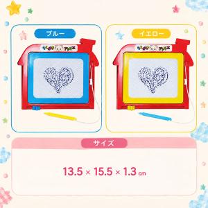らくがきアトリエ【不良対応不可】の詳細画像1