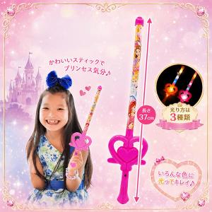 ディズニープリンセスフラッシュハートスティック...の詳細画像1