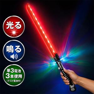 光る!サウンドライトニングソードの詳細画像1