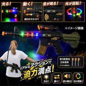 光る!サウンドガンM4の詳細画像1