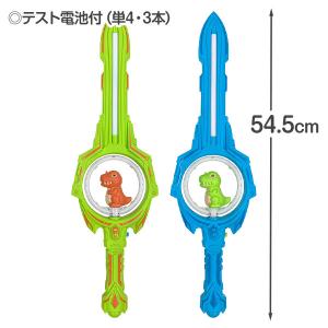 光る!音が鳴る!スピンソードの詳細画像1