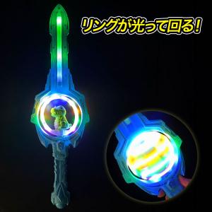 光る!音が鳴る!スピンソードの詳細画像2