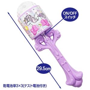 ゆめかわ サウンドミラーボールスティックの詳細画像1