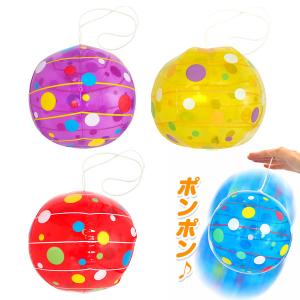 光る水ヨーヨービーチボール【不良対応不可】の詳細画像1
