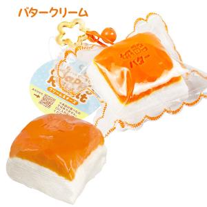 ハッピーラビット クリーム&チーズの詳細画像1
