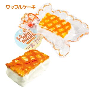 ハッピーラビット クリーム&チーズの詳細画像4
