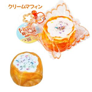 ハッピーラビット クリーム&チーズの詳細画像5