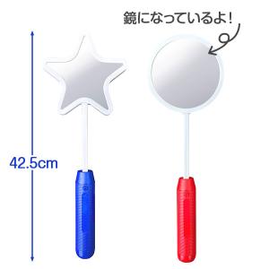 光る!音付トリックミラースティック【不良対応不可】の詳細画像1
