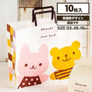 B5判紙袋 フェザーイニシャル【不良対応不可】 : こどもモールタイガー