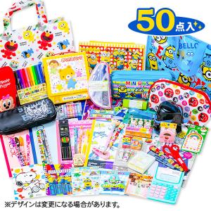MONO文具セット【不良対応不可】 : こどもモールタイガーキャット