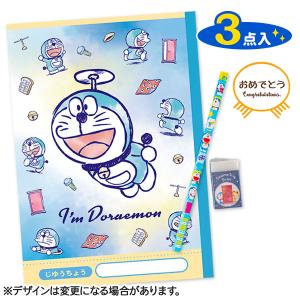 スーパーデラックスアートセット168P : こどもモールタイガーキャット