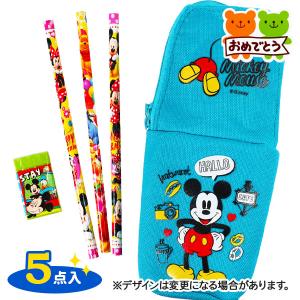おめでとうペンポーチセット ディズニー【不良対応不可】の商品画像