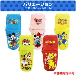 おめでとうペンポーチセット ディズニー【不良対...の詳細画像4