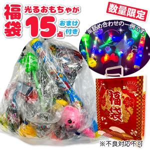レトロおもちゃ詰合せ【不良対応不可】 : こどもモールタイガー